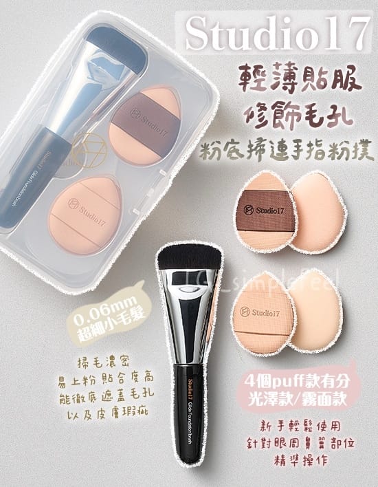 小米美妆用品官网商城